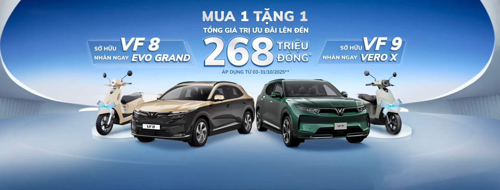 mua 1 tang 1