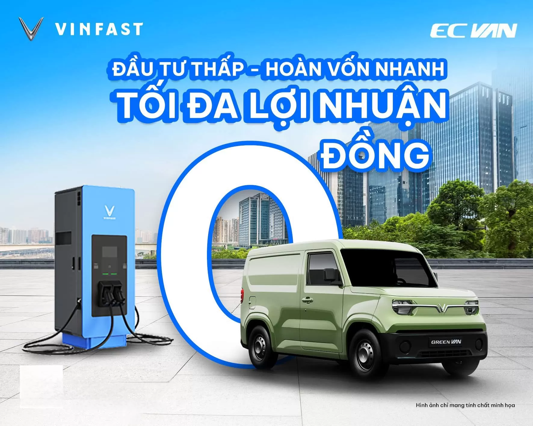 vinfast-ec-van