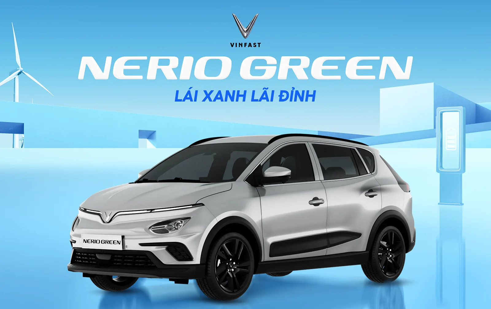 nerio-green